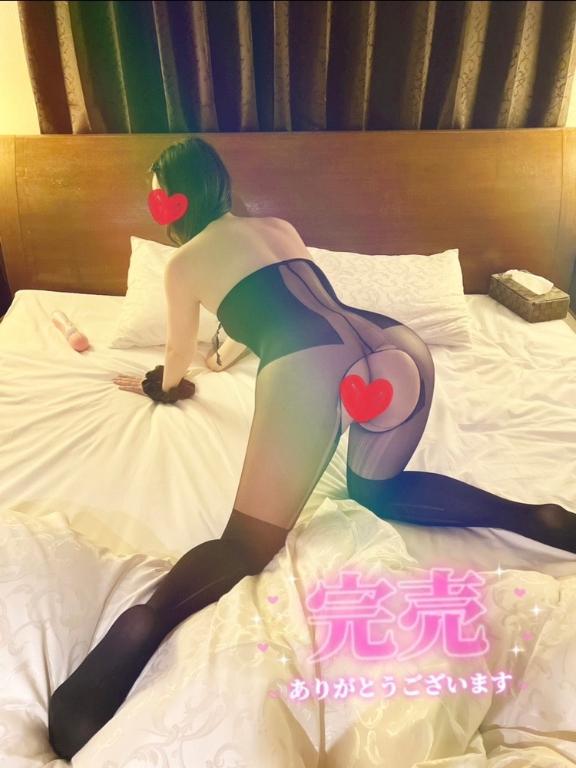まなみ の ありがとうございます
