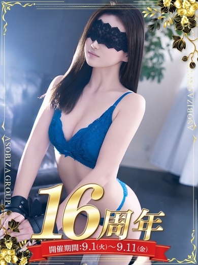 るい のプロフィール写真