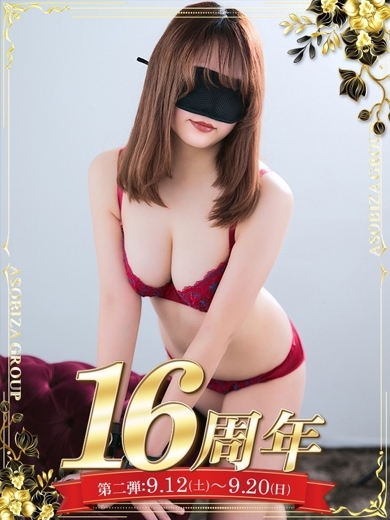 あさ のプロフィール写真