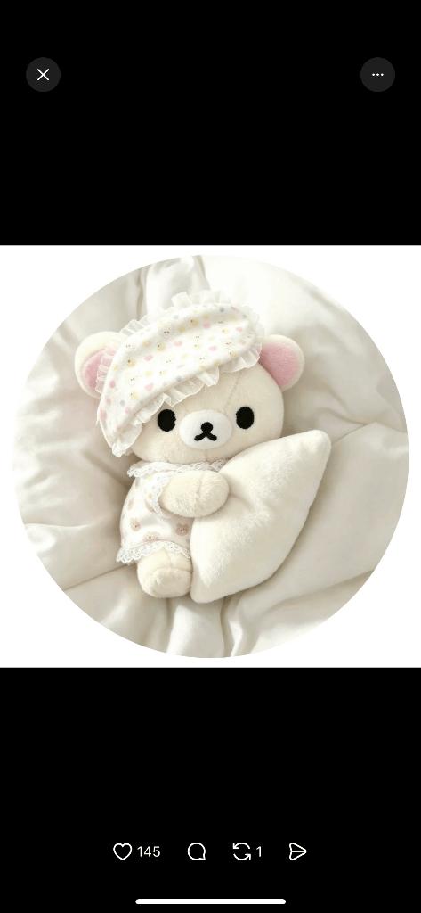 光月おとね の 即完売ありがとう