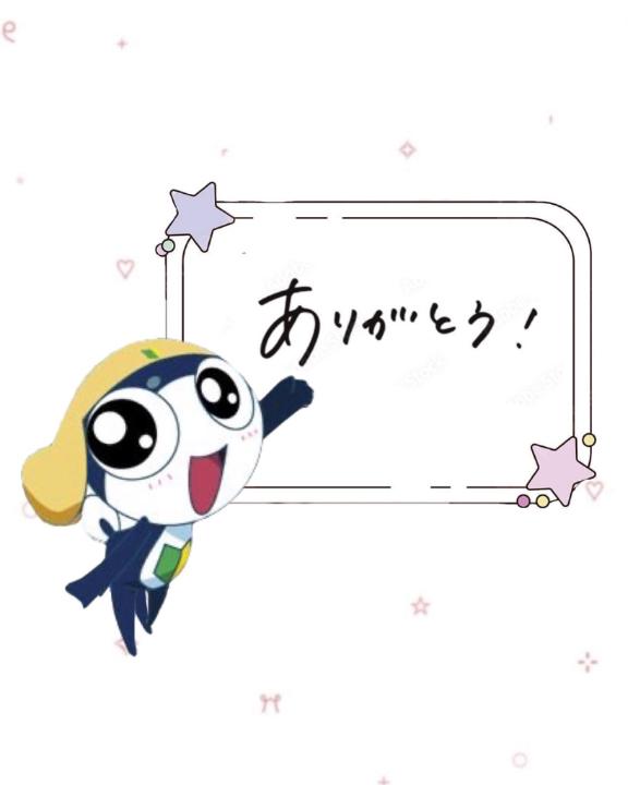 篠宮いとか の ありがとう❕