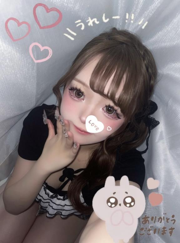 明日香らぶ の 8/15 ありがとう♡