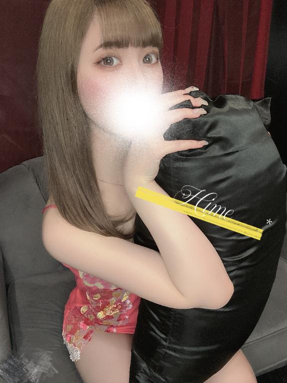 ひめ の ひめと逢える日曜日を🛍️🧸🛒