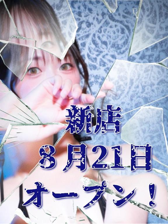 かえで の 本日❣️