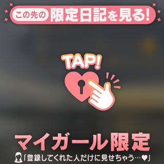 ちか の 夏の思い出♡