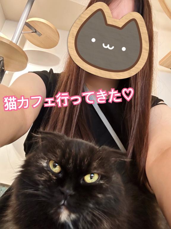 まさみ の チャンス♡
