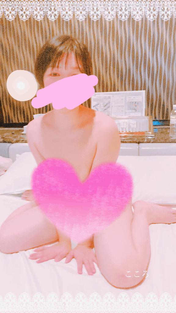 こころ の 今日会えたら…ちょっとお得です🥺💕