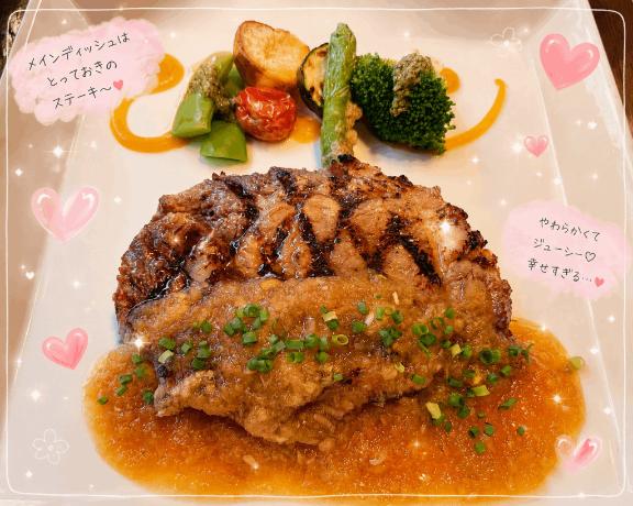 とわこ の 今日はステーキ😊