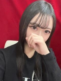 ふう