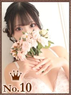 あいみ