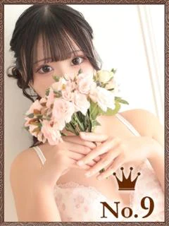 あいみ