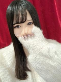 えま