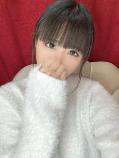 はる