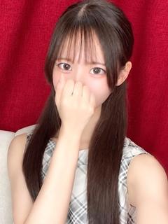 りな