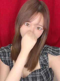 かな