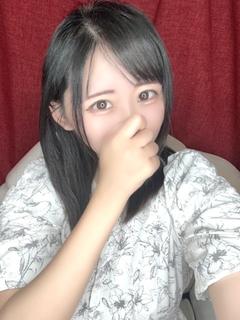 るり