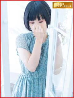 とあ