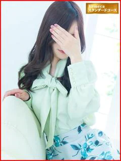 あやか ☆☆☆