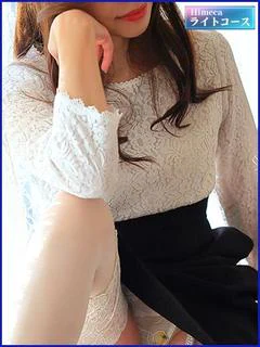 ひかる