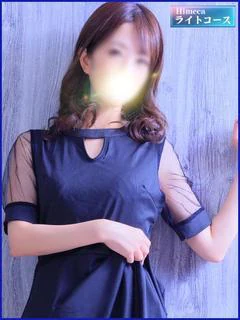 みお