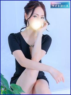 すず ★★