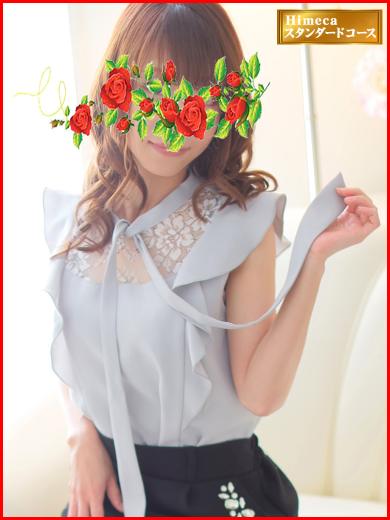 ふうか ☆ のプロフィール写真