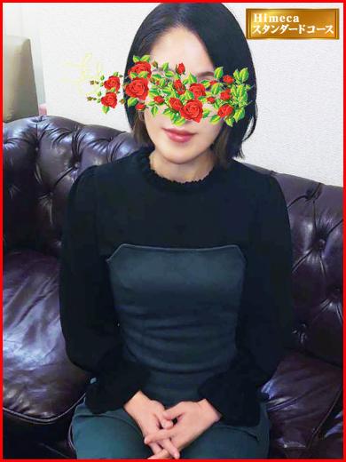 つかさ のプロフィール写真