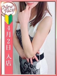 星野 ちあき