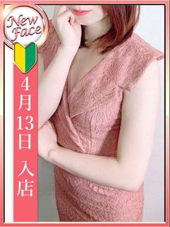 向井 まなみ