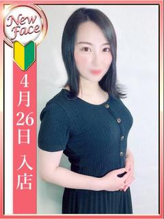 小嶋 さとみ