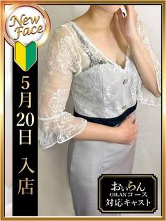 小谷 さと