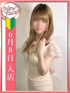 安達 れな