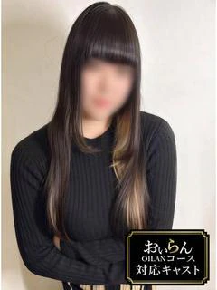 東条