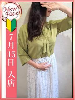 神谷 ほのか