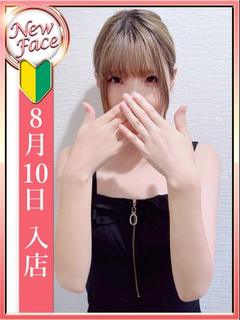伊吹 りお