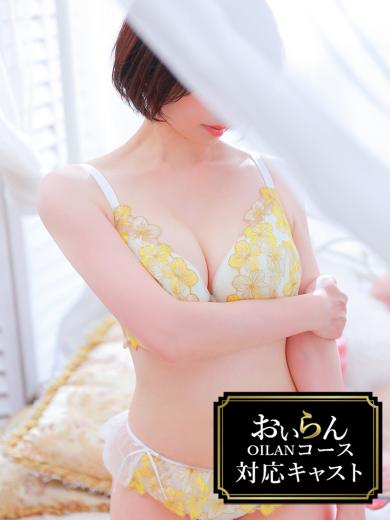 水野 あかね のプロフィール写真