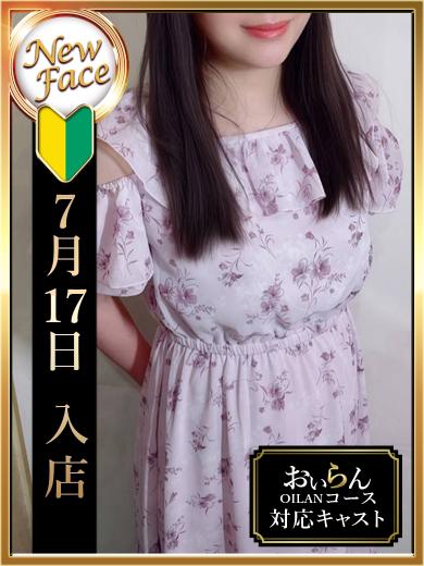石原 みき のプロフィール写真