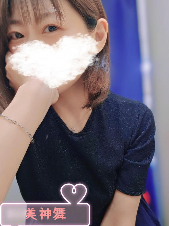 美神舞☆☆☆ の ありがとう❤️