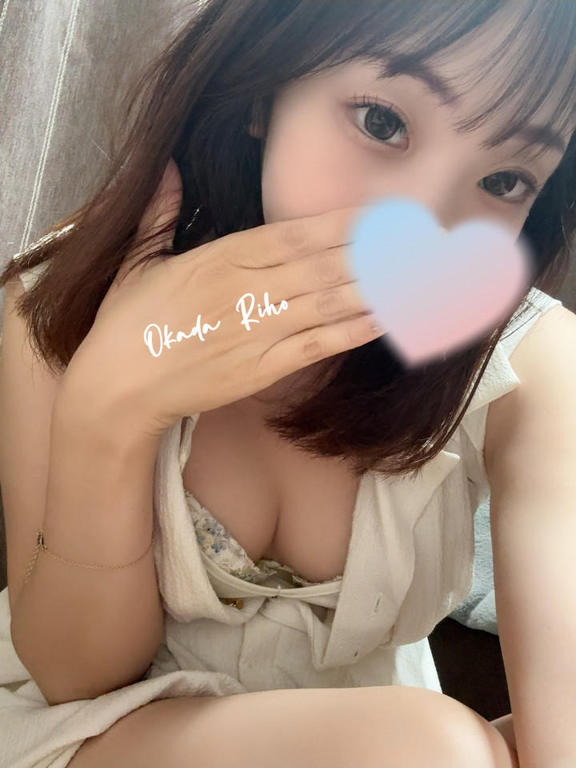 岡田りほ☆☆ の 出勤してます