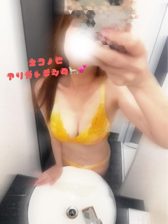柴咲ほのか☆☆ の 猫の日ありがとで した🐈💕