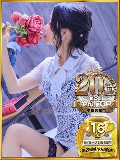 本城りり☆☆☆