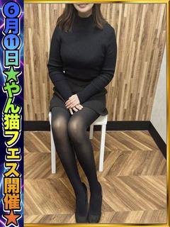 定良えりな☆