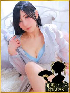 青山しおり☆