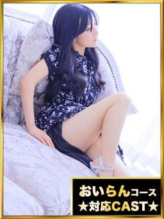 青山しおり★★