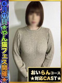 近藤つかさ★