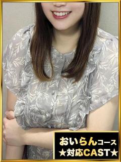 富永あおい★