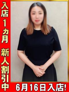 高橋まりな☆