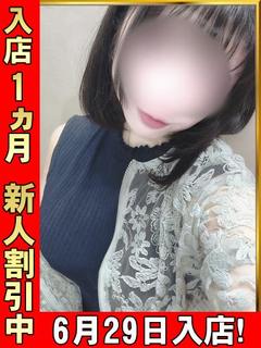 南野かなで☆☆☆