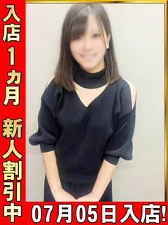涼宮ひとみ☆