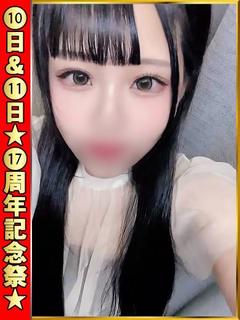 有馬りょうか☆